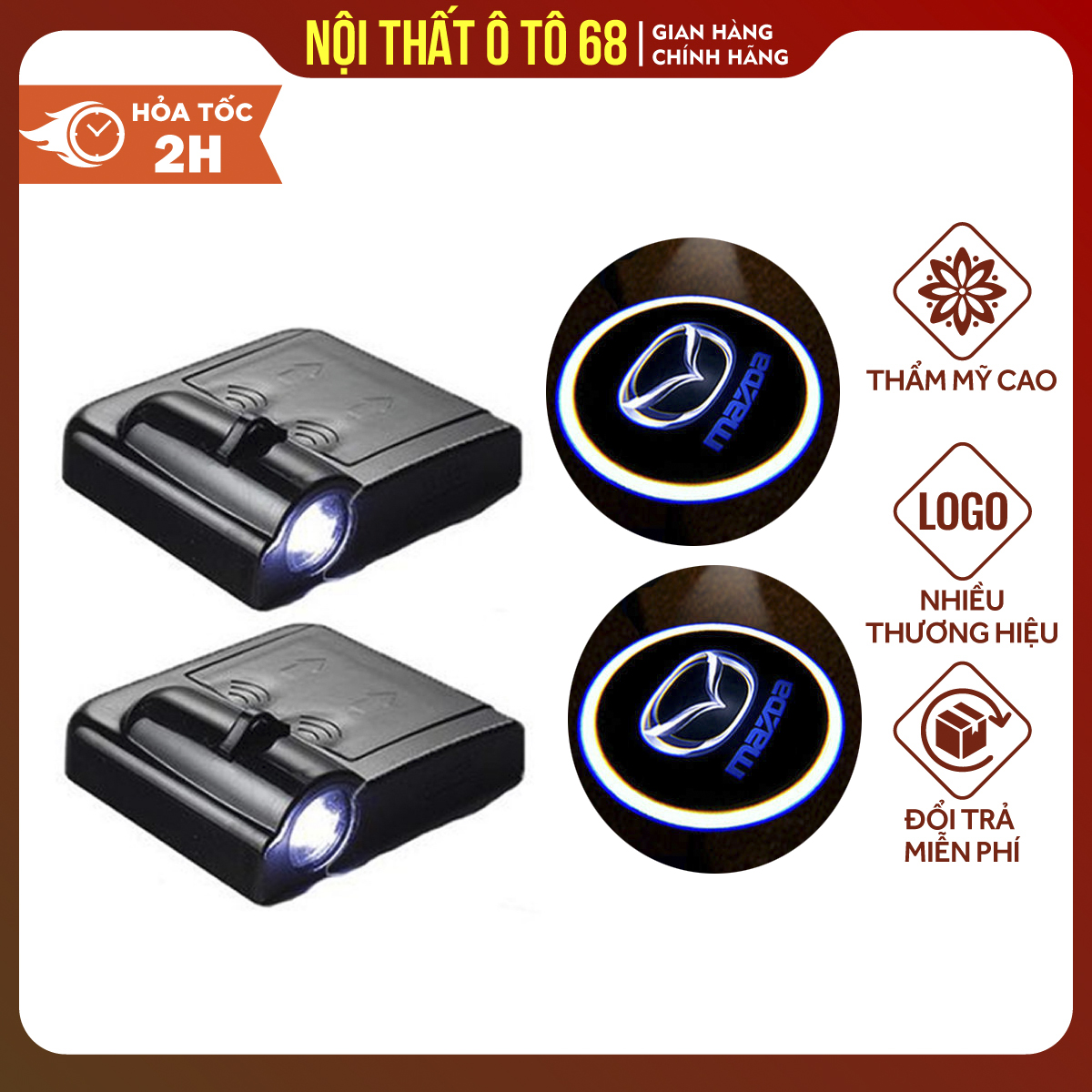 Đèn cảnh báo mở cửa chiếu Logo,  thương hiệu MAZDA