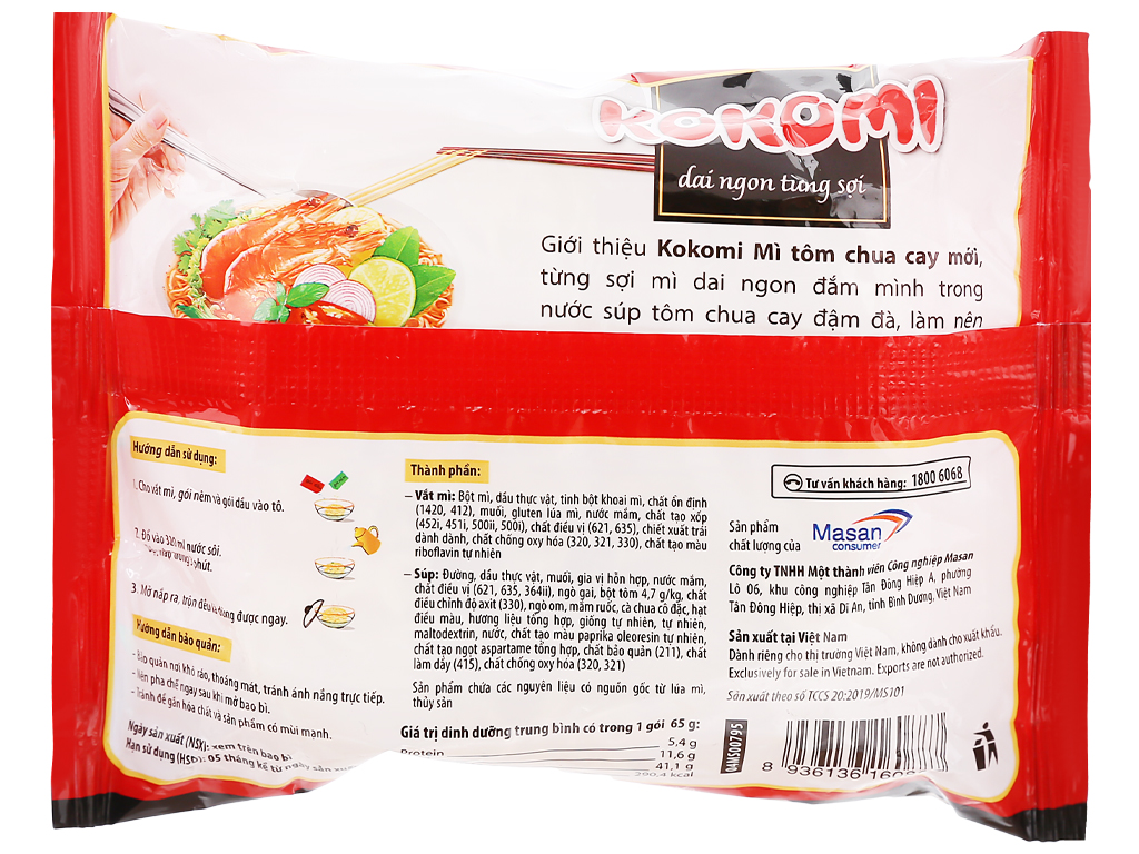 Thùng 30 gói mì Kokomi 65g