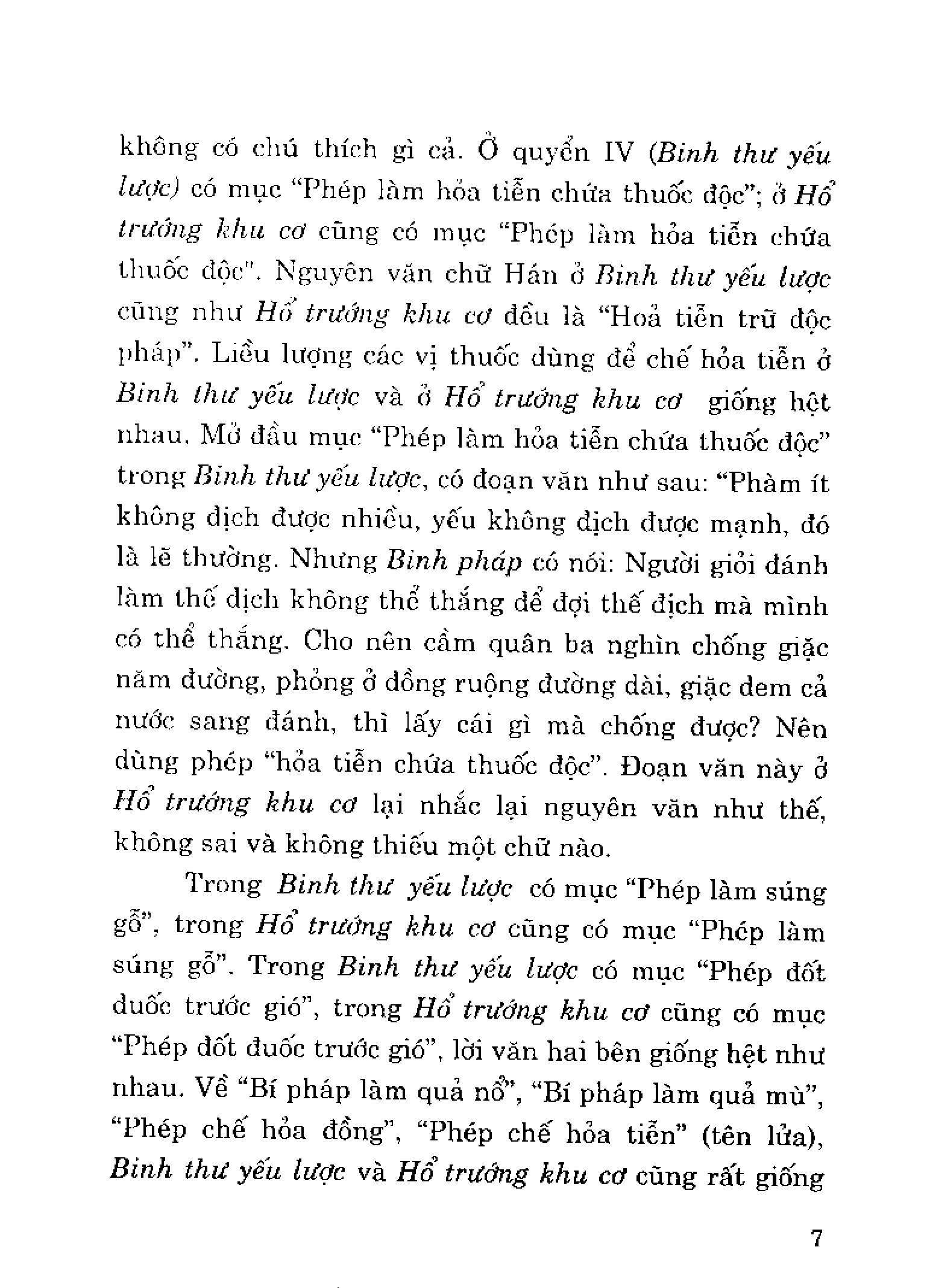 Binh Thư Yếu Lược – Trần Hưng Đạo