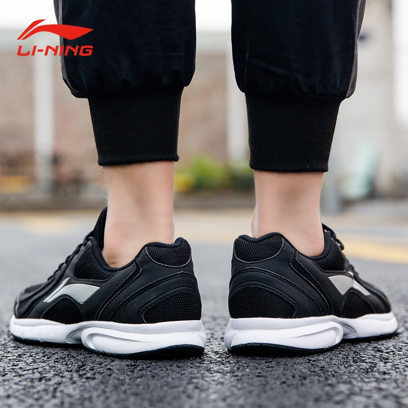 Giầy Thể Thao Nam LINING ARBR013 Chính Hãng