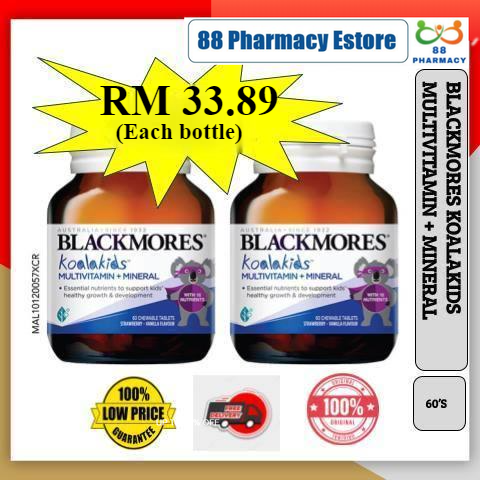 BLACKMORES KIDS MULTIVITAMIN + MINERAL KOALA KIDS 60S CHEWABLE TABLETS ...