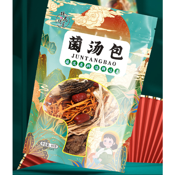 GÓI HẦM GÀ - CANH NẤM VÂN NAM (40G-80G)