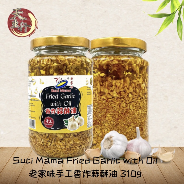 Suci Mama Fried Garlic with Oil 老家味手工香炸蒜酥油 310g Exp 2024 Lazada