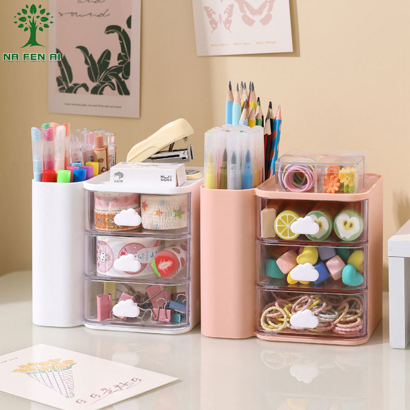 NFA Cloud Multi functional Desktop Pen Holder Instagram Style Student Stationery Multi grid Drawer Storage Box Office Storage Box
