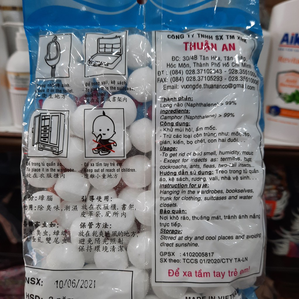 Long Não Thơm Thuận An MS001 250g