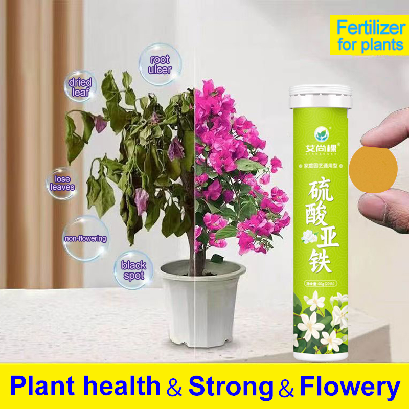 Plants Fertilizer Plants Organic Fertilizer Garden Soil Fertilizers