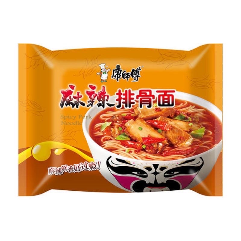 Mì Tôm Hiệu Khang Sư Phụ Đủ Vị - Ăn Vặt