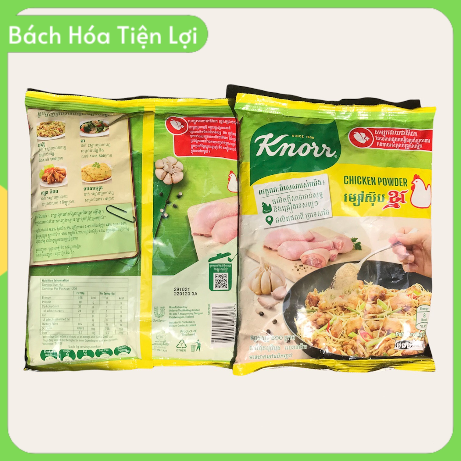 HẠT NÊM KNORR VỊ GÀ 800GR THÁI LAN