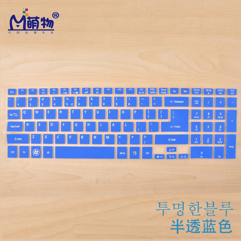 For acer aspire v3-731g v3-531 e1-522 e1-570g e1-532 p273 e1-572g e5-572g v3-572g v3-571 silicone keyboard skin cover protector
