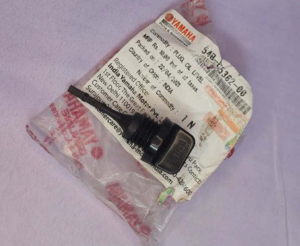 Oil Measurement Plug or Oil Gauge for Yamaha FZS v1, V2, V3 & Fazer V1, v2 Bike. 