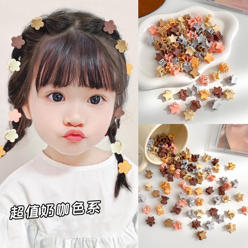 Set 30 Kẹp Tóc mini Dễ Thương Phong Cách Hàn Quốc Cho Bé Gái