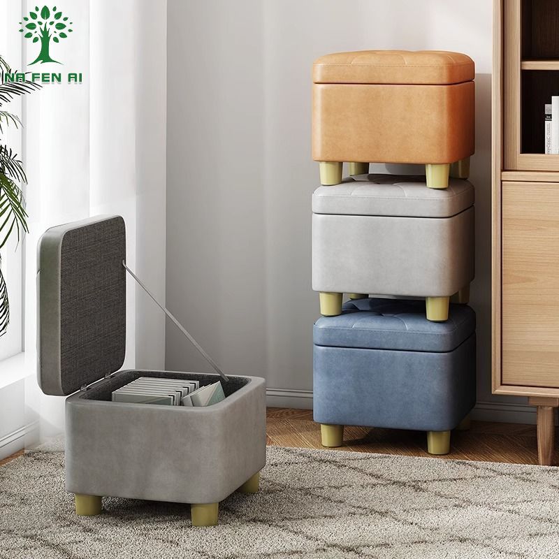 NFA tabouret Household storage receive a stool Entry shoe changing stool Rectangular stool Shoe stool Small chair and low stool