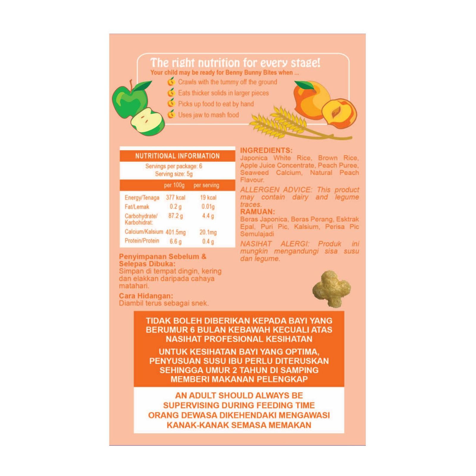 Benny Bunny Apple And Peach Puff High Calcium 8m 6 X 5g Lazada Singapore