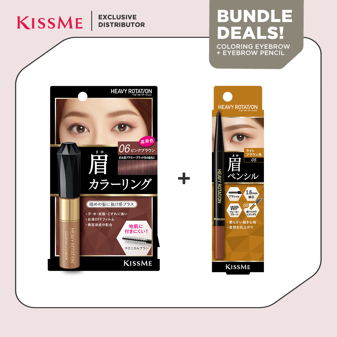 KISSME Heavy Rotation Eyebrow Mascara + Eyebrow Pencil Bundle Lazada PH