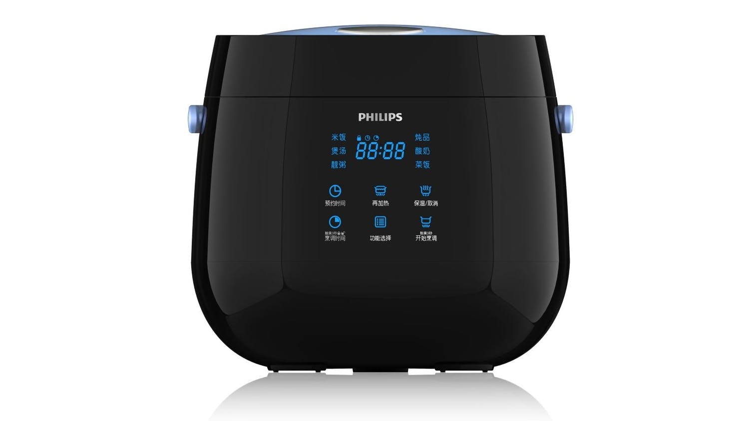 philips rice cooker hd3060