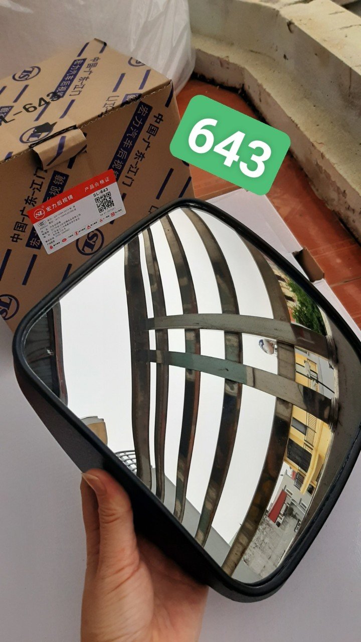 GƯƠNG XE DONGFENG B190