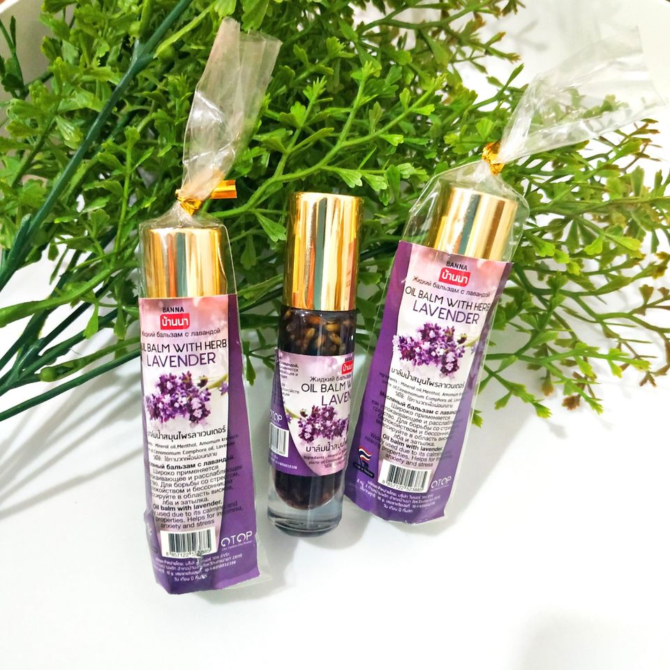 Dầu Lăn Hương Lavender Thái Lan 8ml