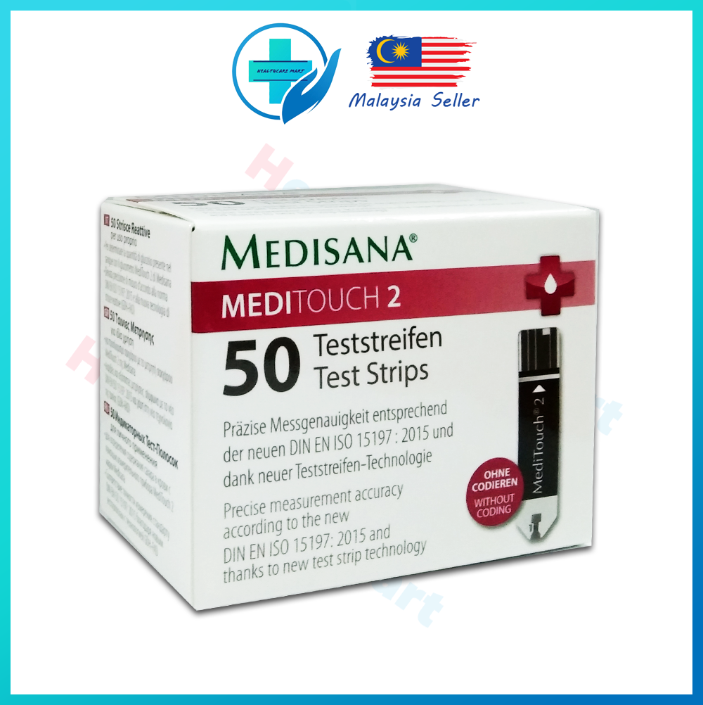 zacht deadline Pittig Medisana Meditouch 2 Glucose Test Strips (50pcs) | Lazada