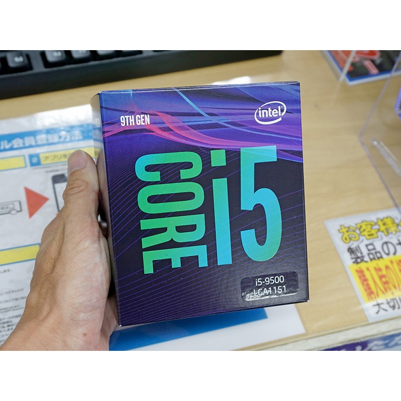 CPU Intel Core i5 9500 (4.40GHz, 9M, 6 Cores 6 Threads) Box Chính Hãng