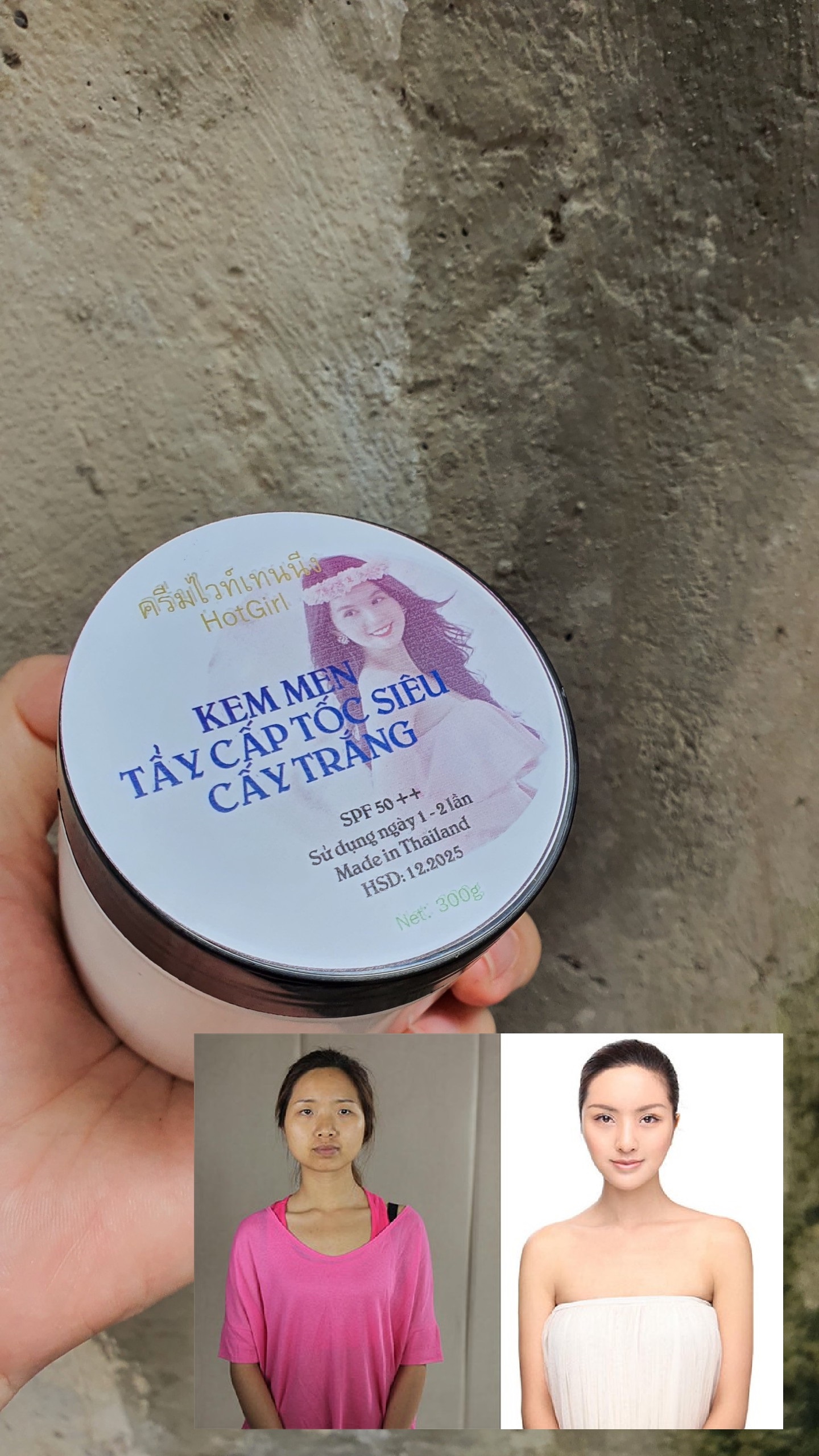 KEM CỐT MEN Ủ TINH CHẤT  TRẮNG DA TOÀN THÂN