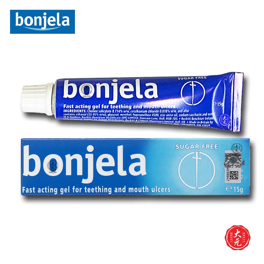 bonjela gel effective fast acting gel for teething and mouth ulcers denture sore cold sore fast healing relieve pain sugar free 15g fulfilled by dah yen medical lazada singapore bonjela gel effective fast acting gel for teething and mouth ulcers denture sore cold sore fast healing relieve pain sugar free 15g fulfilled by dah yen medical lazada singapore