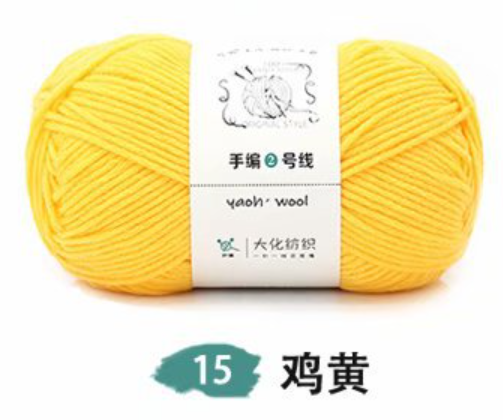 - len yaoh wool 3mm - len sợi thực vật mềm mịn - thích hợp đan khăn