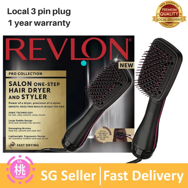 revlon pro collection salon one step hair dryer & styler