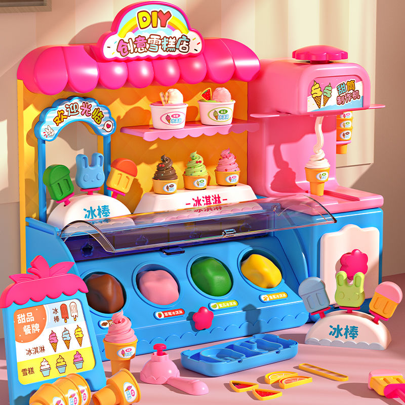 Children's creative ice cream shop play house educational clay toy
