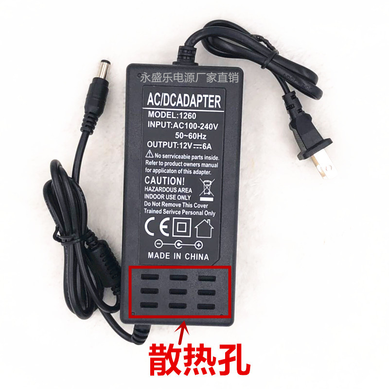 12v1a adapter 2a 3a 4a 5a 6a 7a 8a lcd monitor camera power supply