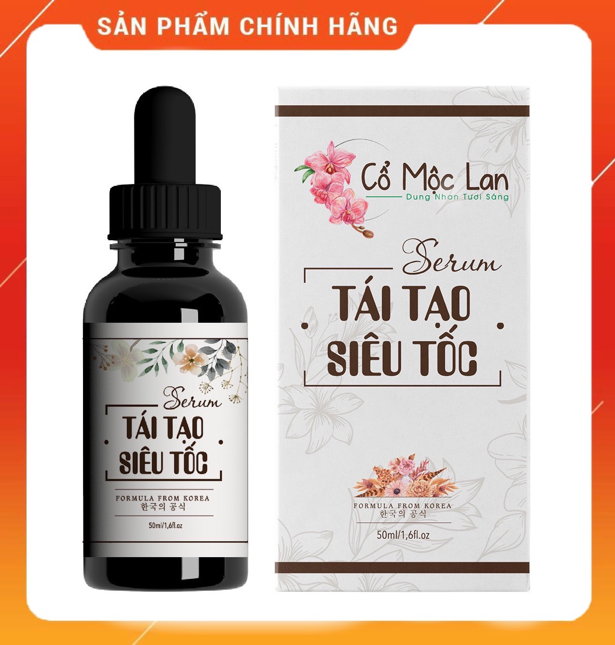 [HCM]Cổ Mộc Lan 50ml