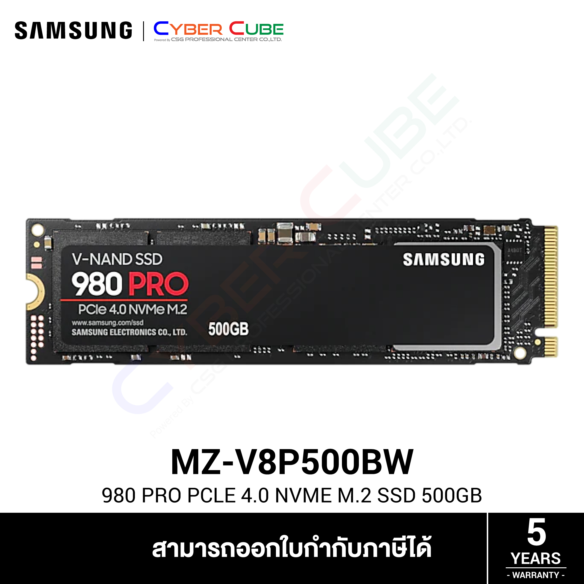Samsung mz v8p500bw 980 pro pcle 4 0 nvme m 2 ssd 500gb 