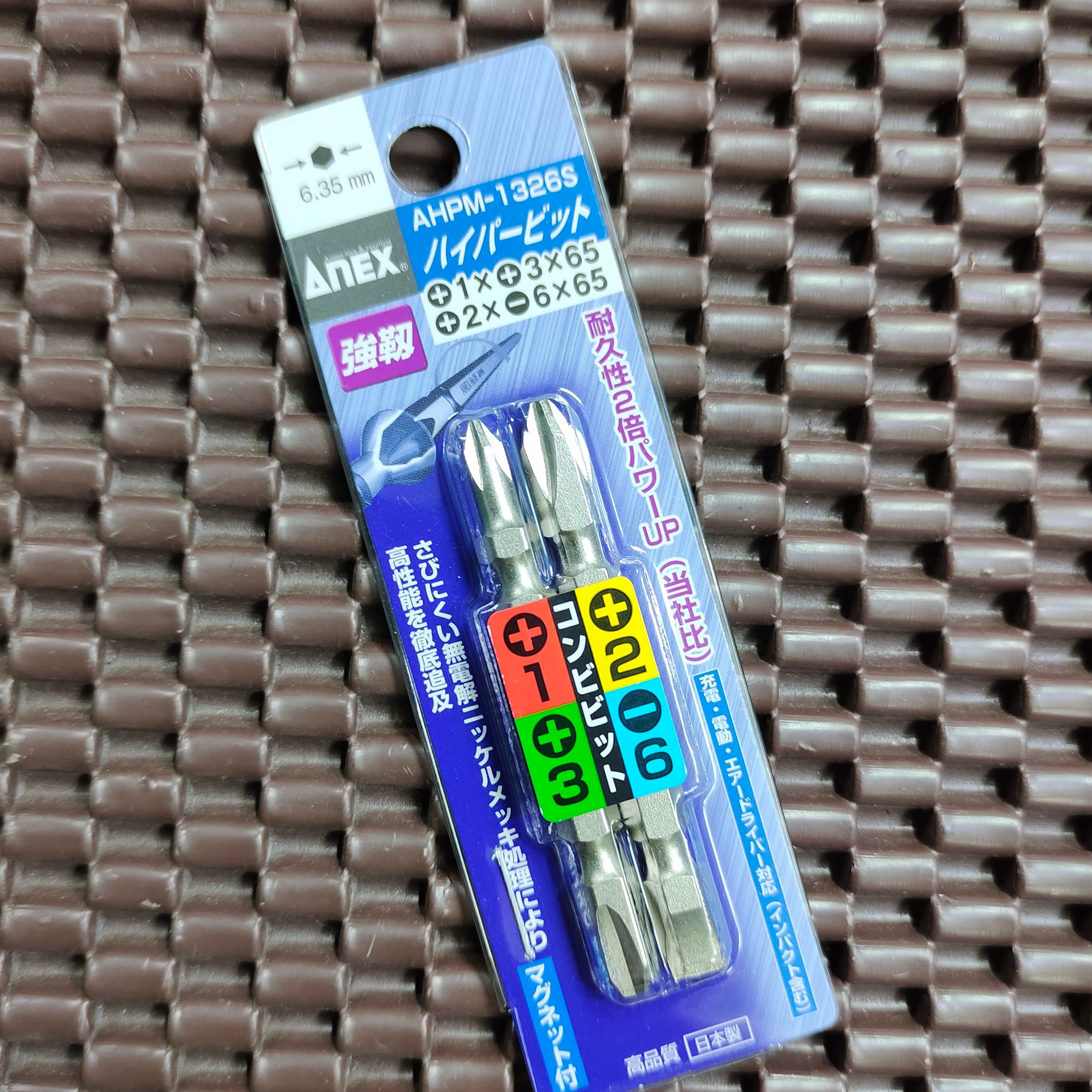 Vỉ 2 mũi vít 2 đầu ahpm-1326s anex nhật bản