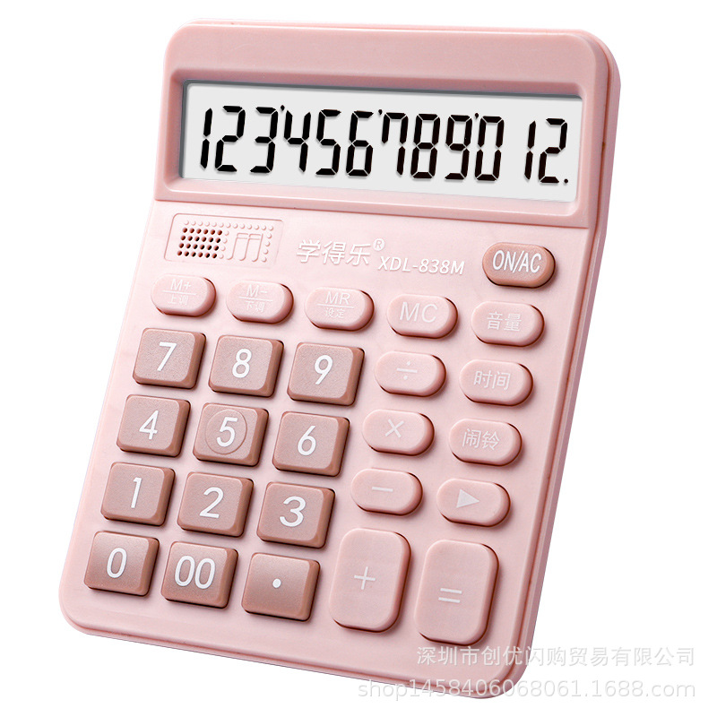 Voice calculator, multifunctional, high appearance, small portable voice large screen computer for studentsfff