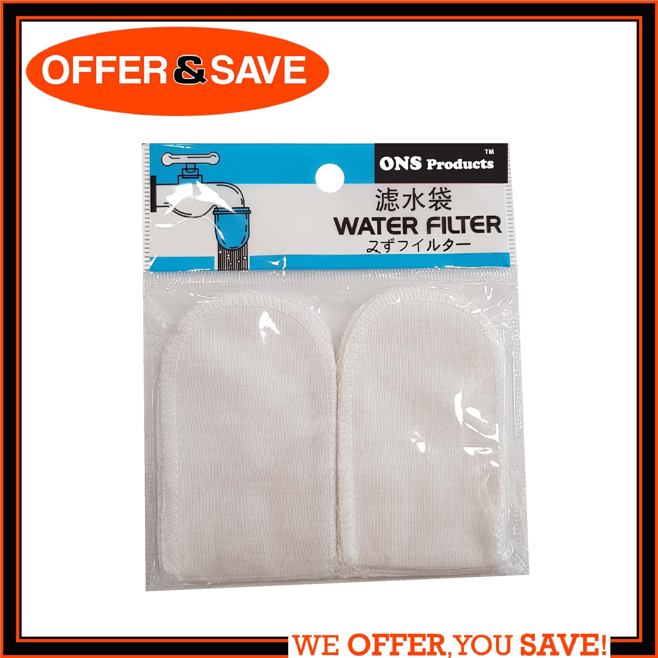 ONS Cloth Water Filter For Tap / Tap Filter / Cloth Filter 10pcs/pkt