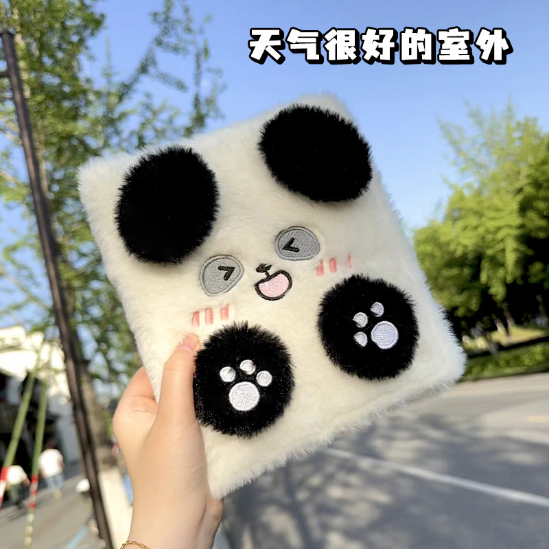 Plush card album bib, puppy four-square grid idol album card storage for this student gift