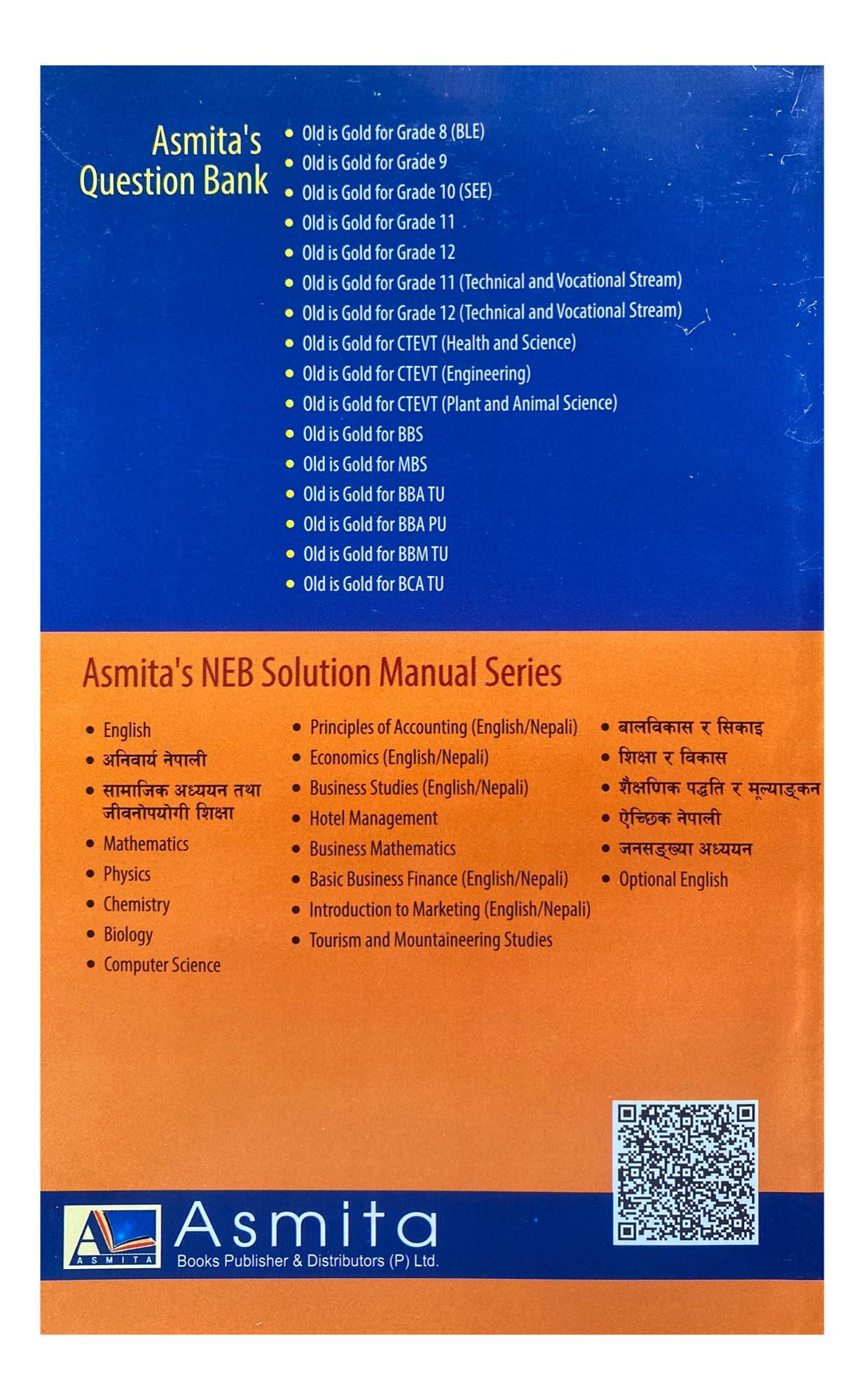 Asmita’s Physics (Technical & Vocational Stream) - A Complete NEB ...