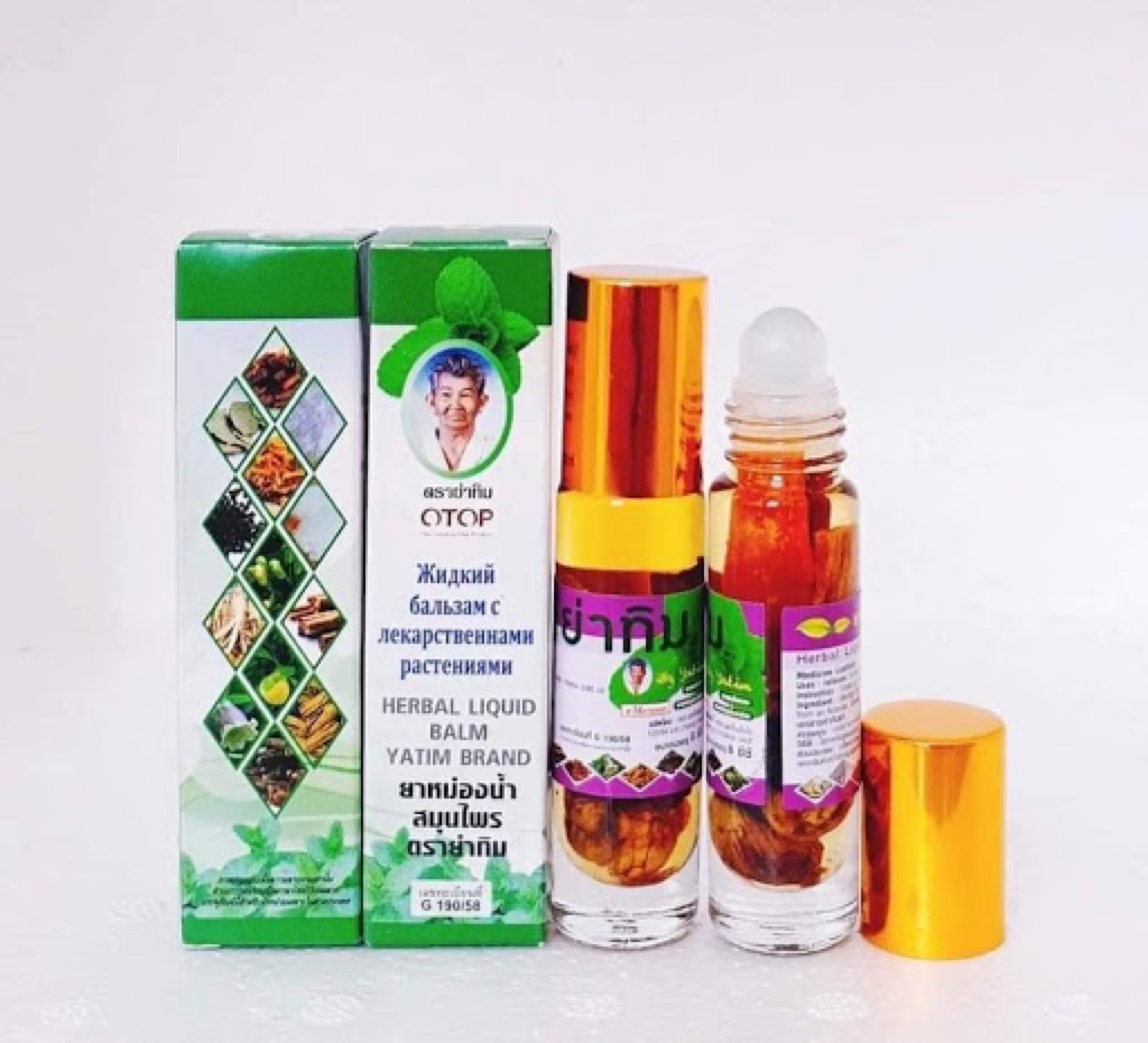 [HCM]Dầu lăn thảo mộc Bà Già 13 vị OTOP 8ml