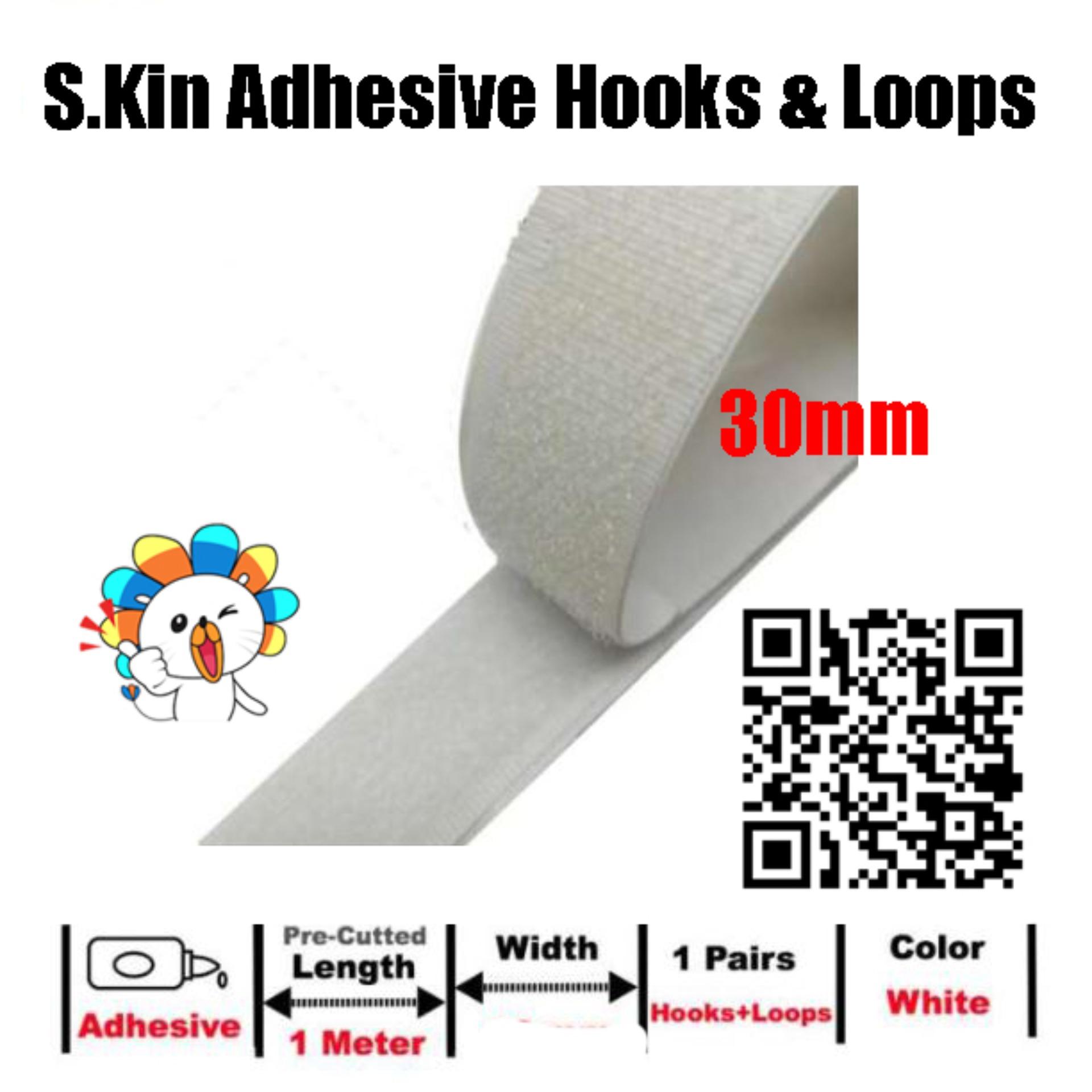 30mm SELF ADHESIVE VELCRO STRIP BLACK 1m LENGTHS **FREE P/&P**