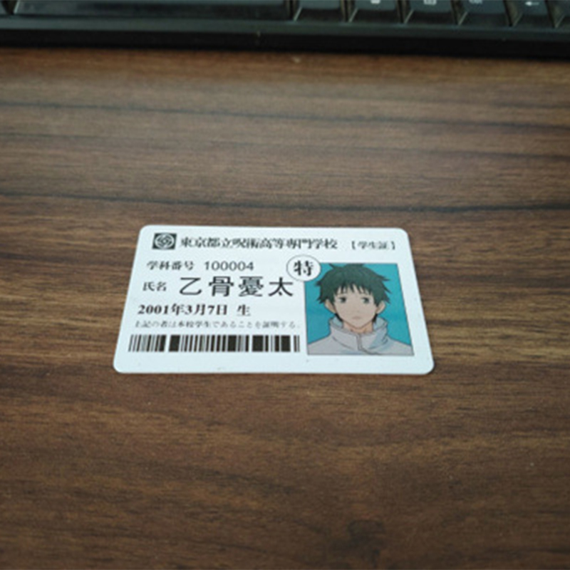 Japanese Anime Figures Student ID Card Animation YUJI Megumi Gojo Yuta PVC School Name Cards For Fans Cosplay. 