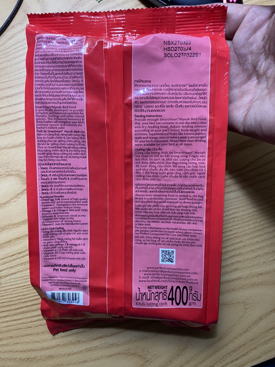 thức ăn cho chim (Cám chim Thái Lan) gói 400gr cám ớt Thái