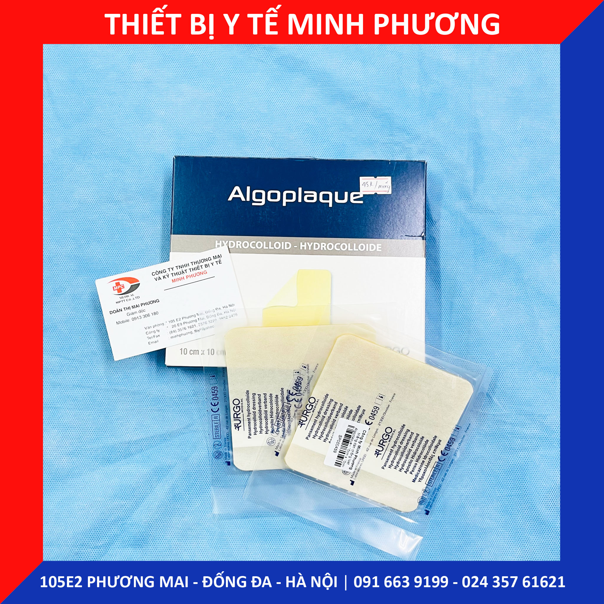 Miếng dán chống loét vô trùng URGO ALGOPLAQUE