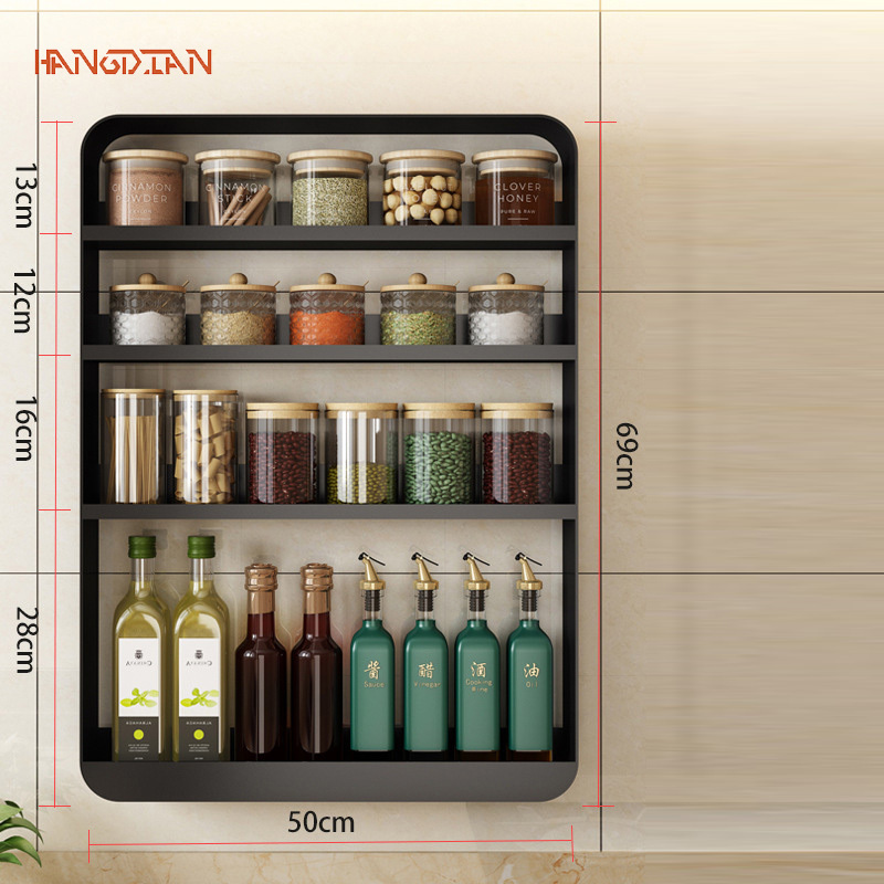 Kitchen shelves, spice racks, wall-mounted, non-perforated, wall-mounted multi-layer household storage shelves, condiment storage hangers