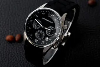 ar1737 watch