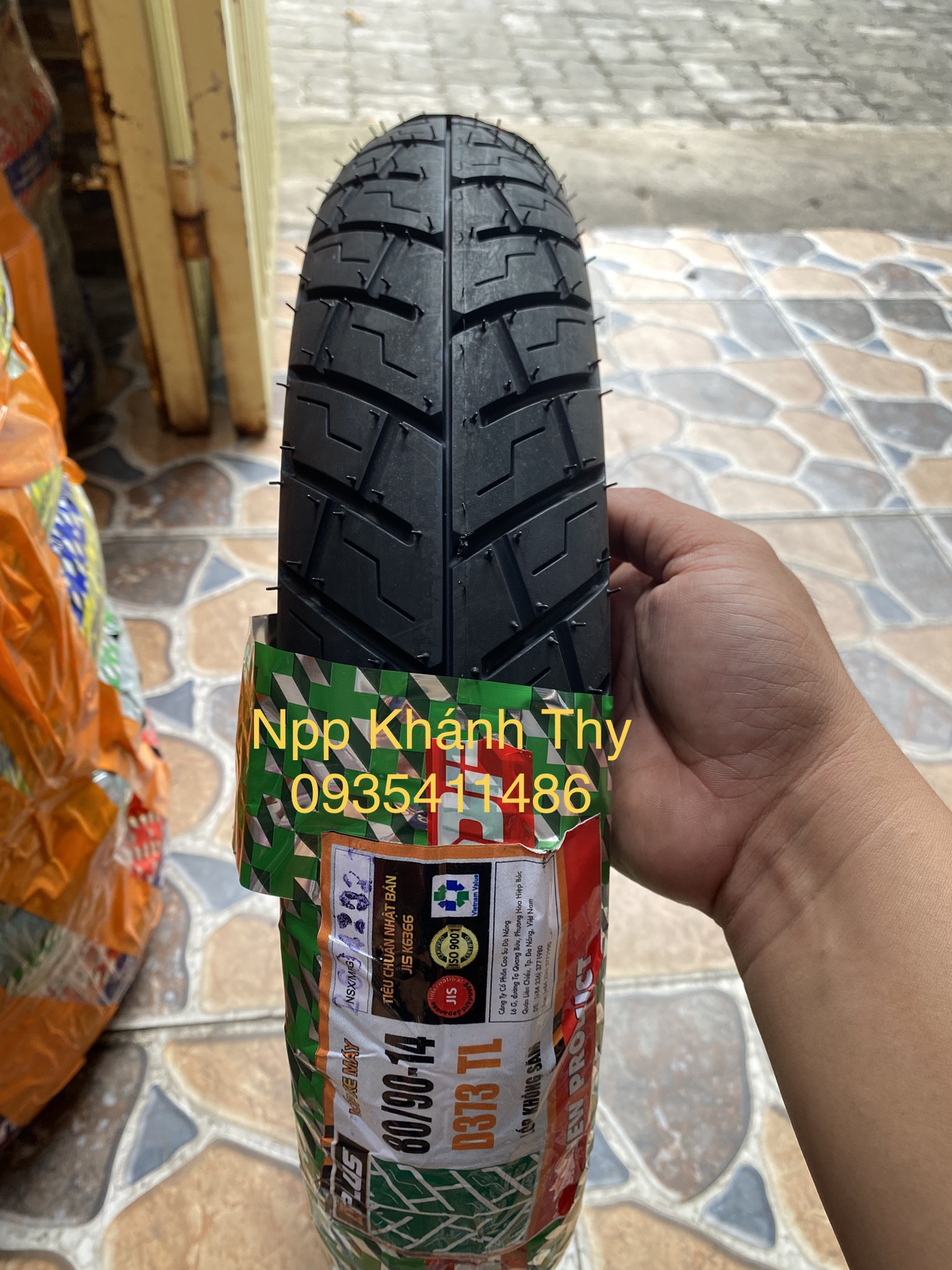 1 Cặp Vỏ (Lốp) không ruột DPLUS cho Airblade, Vision