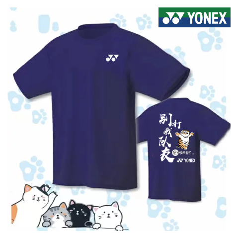 2023 YONEX Badminton T-shirts Table Tennis uniform for men and women Sportswear short sleeve fast drying breathable game clothes table tennis shirts tennis t-shirts