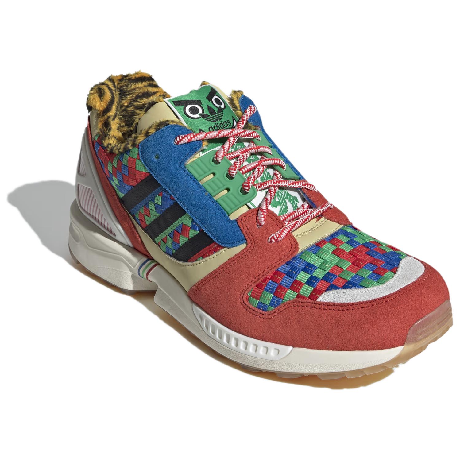 Zx 8000 Atmos x Zx 8000 Adidas Originals 'Setsubun' GW2448