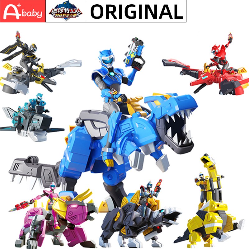 利Mini Force Đồ chơi robot biến hình độc đáo cho bé