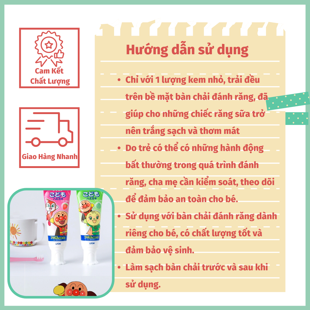 Kem đánh răng trẻ em Lion có thể nuốt - kem đánh răng Lion cho trẻ từ 1 tuổi trở lên hương dâu và hương dưa găng