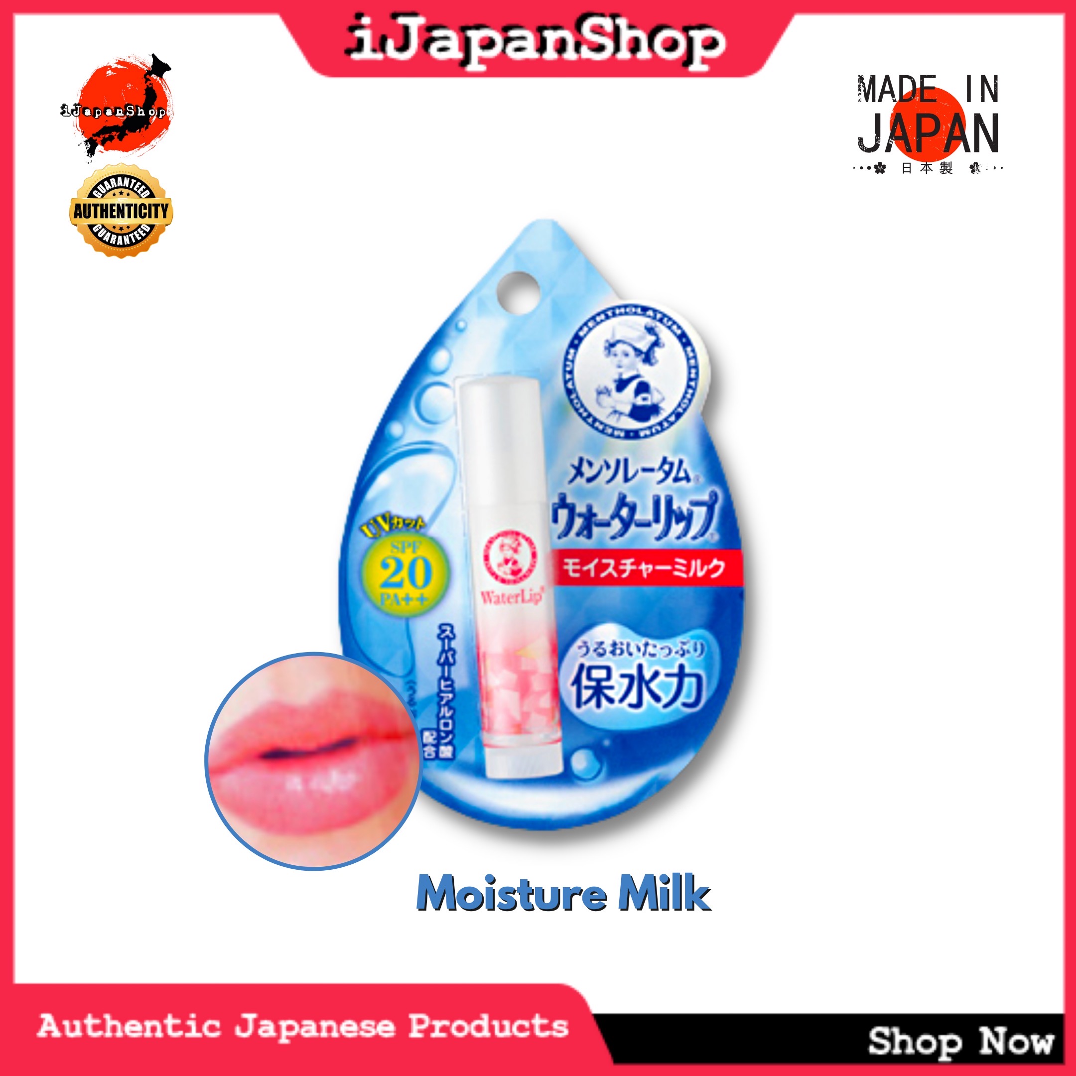 Mentholatum Moisturizing Lip Balm for Dry Cracked Lips, Infused with