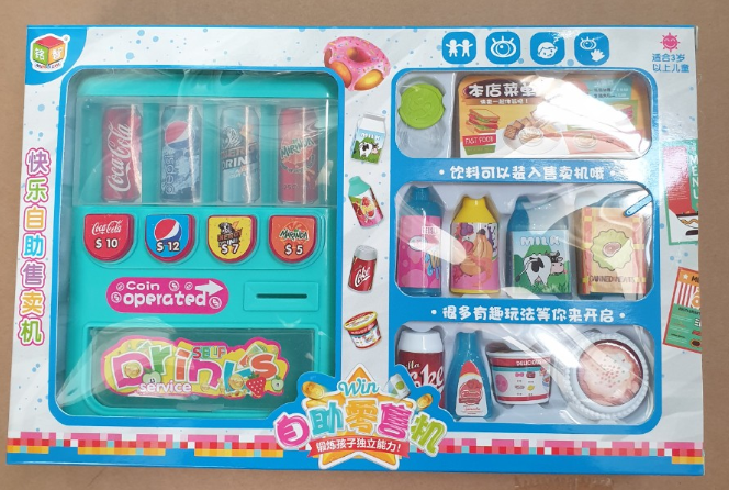 [HCM]Đồ chơi máy bán nước tự động (không dùng pin)